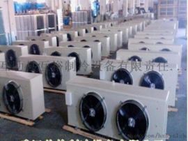 供西寧制冷安裝和青海制冷工程專業