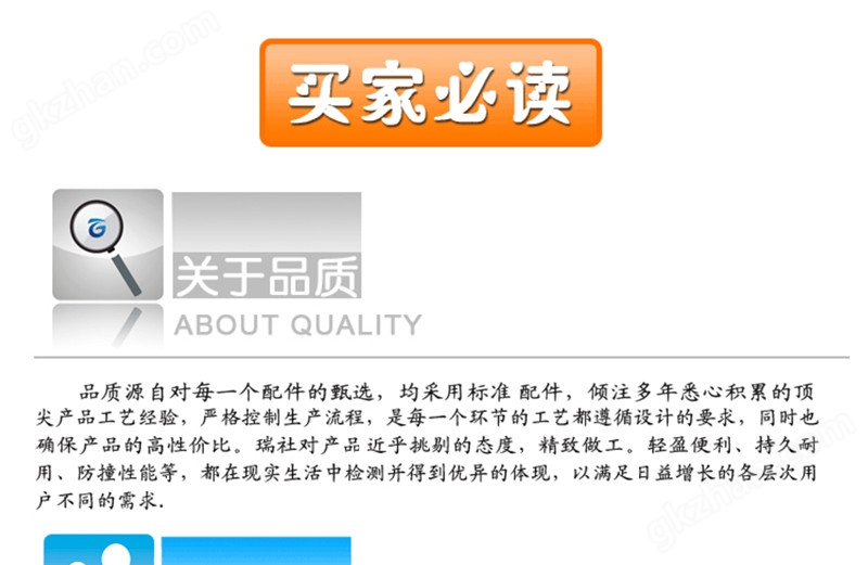 制冷工程中的RDF23A環保制冷劑 應用、優勢與挑戰