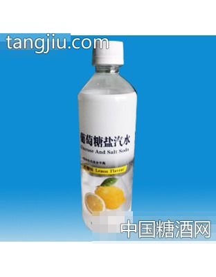 葡萄糖鹽汽水500ml火爆招商 沁陽市開元飲料廠攜手糖酒網，共創酒精飲料市場新機遇