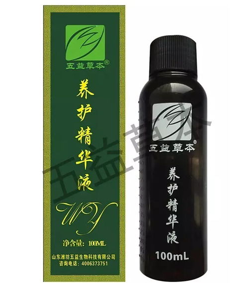 遠離酒精，養護烏黑濃密秀發的秘密