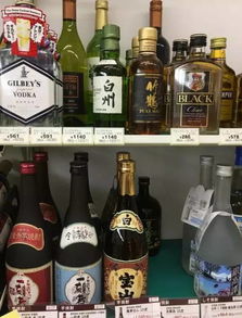 實拍日本711便利店與國內(nèi)同行的差異 以酒精飲料場景為例