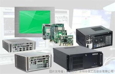 華北工控協(xié)作機(jī)器人產(chǎn)品方案 集成計算機(jī)系統(tǒng)，助力汽車裝配產(chǎn)線效率躍升